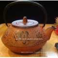 0.8L Cast Iron Teapot